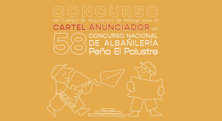 Tablet_CONCURSOALBAÑILERIA
